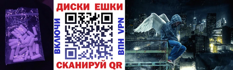 как найти закладки  Южно-Сухокумск  Экстази Дубай 