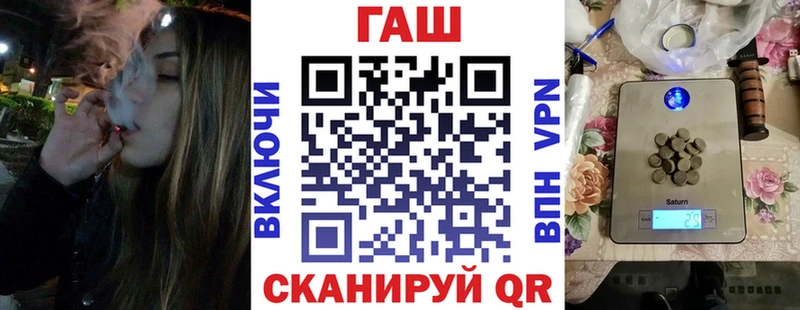 Гашиш ice o lator  это наркотические препараты  Южно-Сухокумск  где купить наркотик 