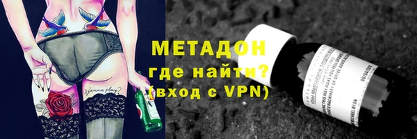 гидропоника Верея