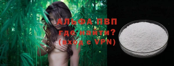 MDMA Верхний Тагил