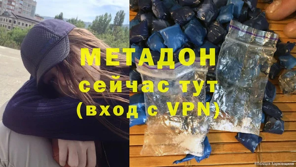 гидропоника Верея