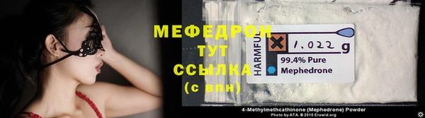 гидропоника Верея