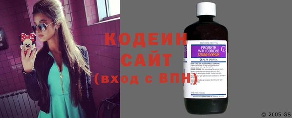 гидропоника Верея