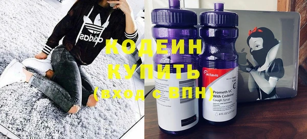 гидропоника Верея