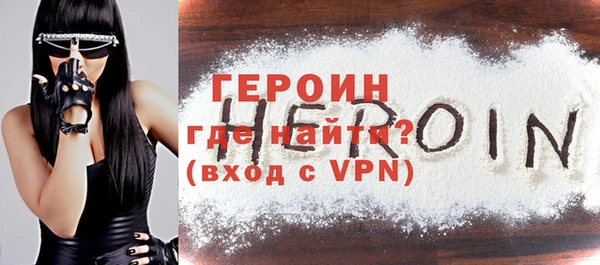 гидропоника Верея