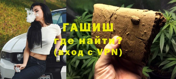 MDMA Верхний Тагил