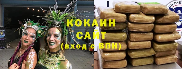 MDMA Верхний Тагил
