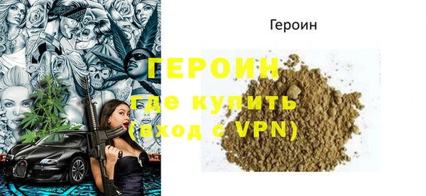гидропоника Верея