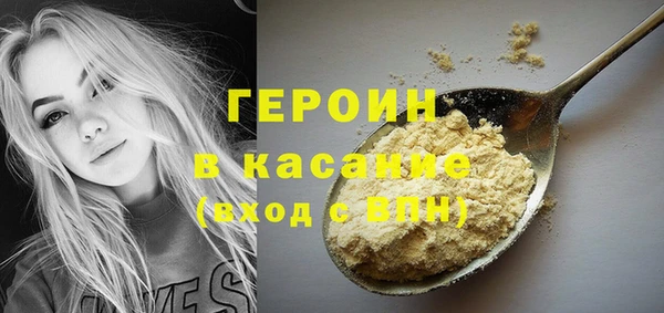 гидропоника Верея