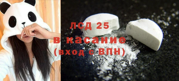 MDMA Верхний Тагил