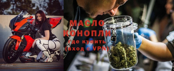 MDMA Верхний Тагил