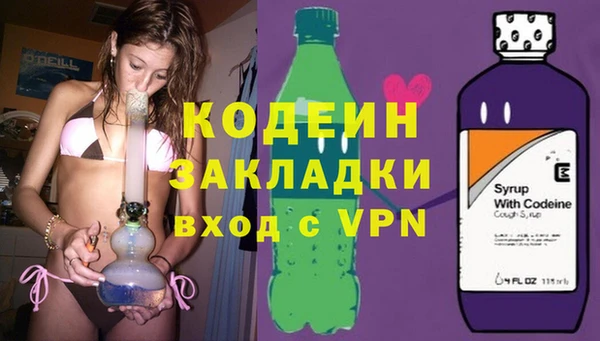 гидропоника Верея
