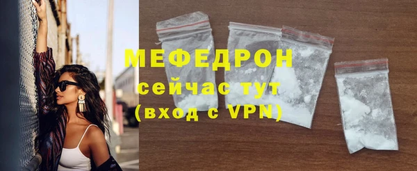 гидропоника Верея