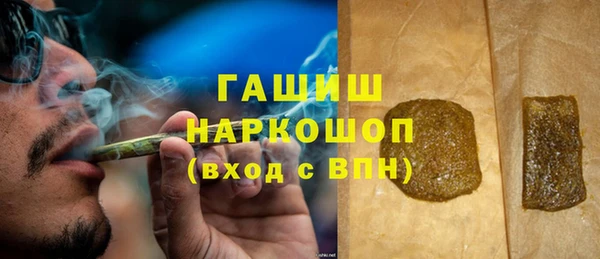 MDMA Верхний Тагил