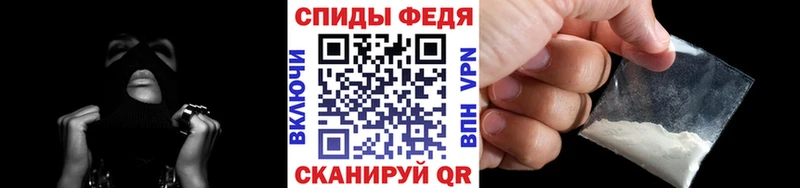купить наркоту  Южно-Сухокумск  Метамфетамин винт 