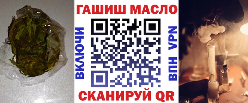 Дистиллят ТГК Wax  Южно-Сухокумск 